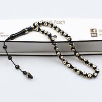 Beyaz Mineli Pirinç Sarmal Kuka