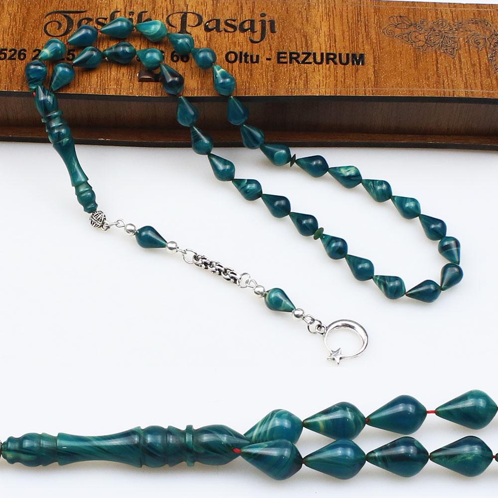 Pressed Fire Amber Prayer Beads