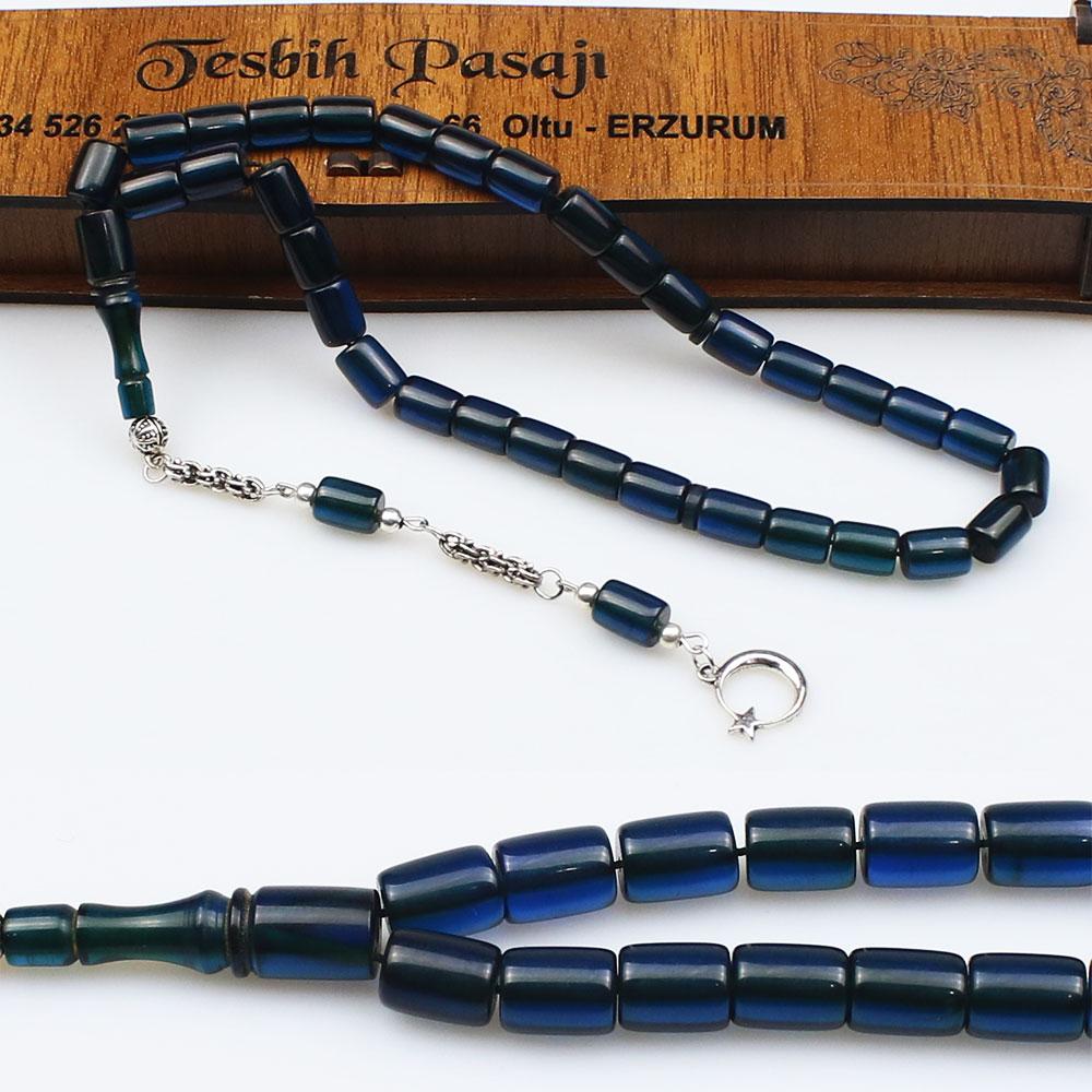 Pressed Fire Amber Prayer Beads