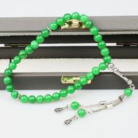 Koyu Renk Yeşim Taşı Doğal Taş Tesbih (8 x 8 mm) TP001624