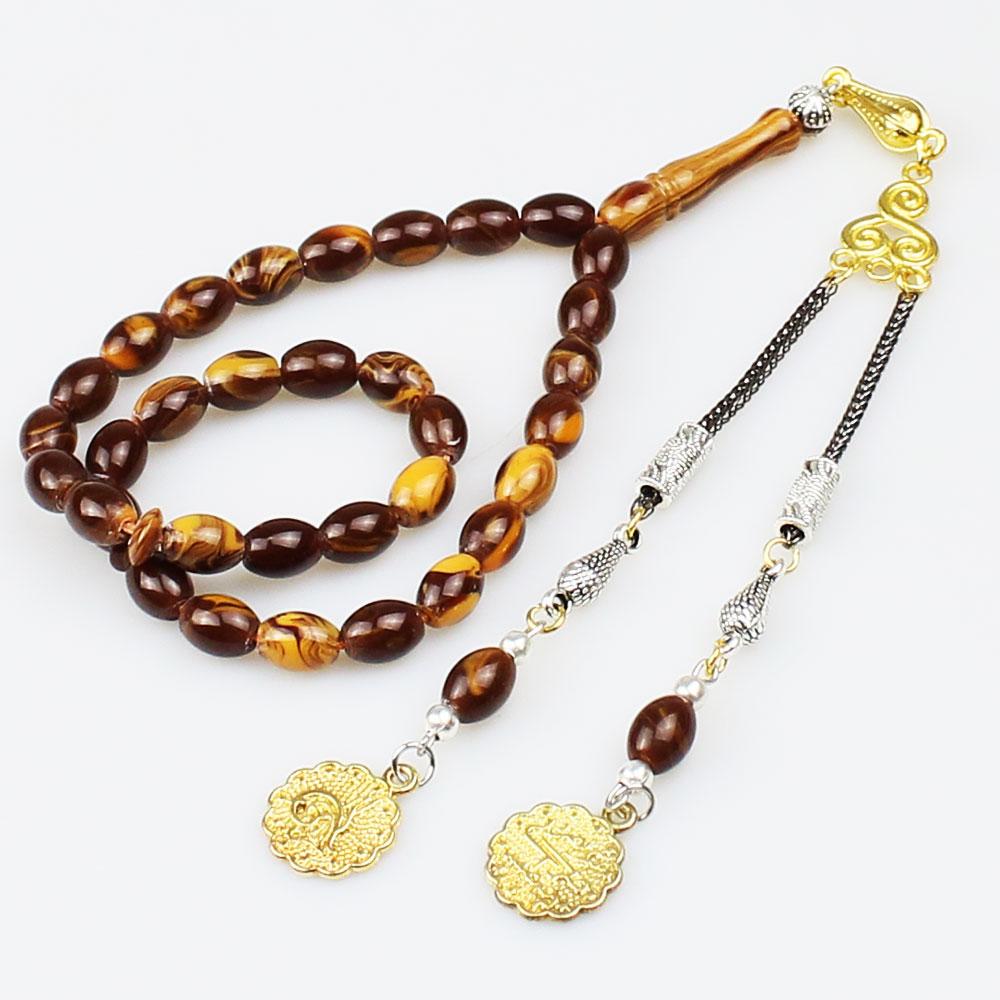 Toz Amber Prayer Beads buradan alınır