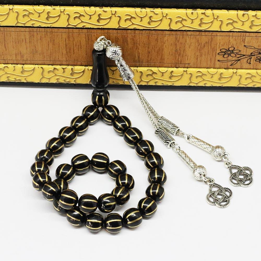 Oltu Stone Prayer Beads