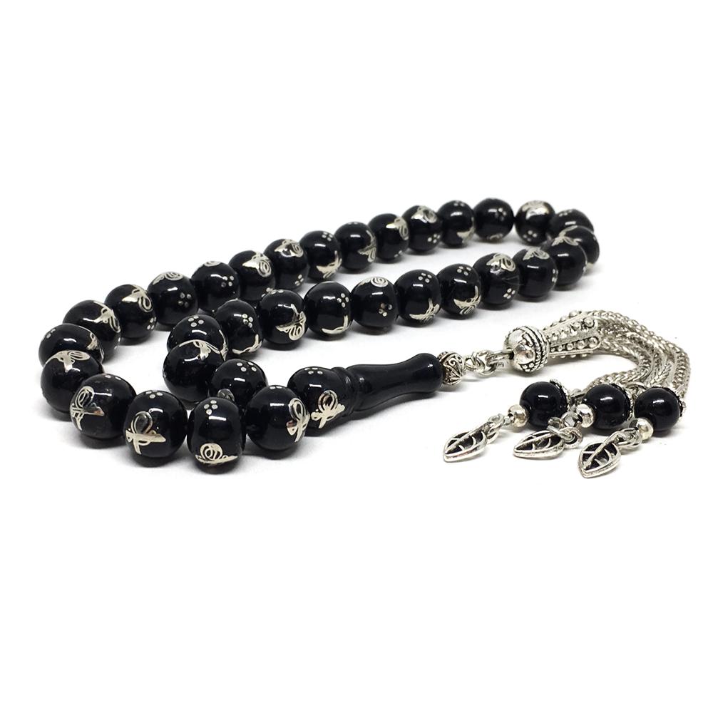 Oltu Stone Prayer Beads
