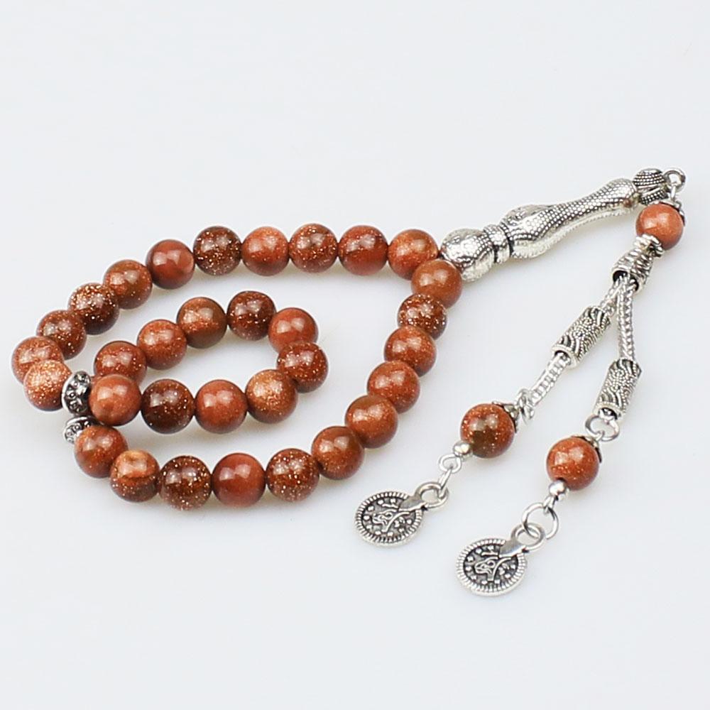 Natural Stone Prayer Beads