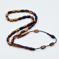 Bilek Boy Kapsül Kesim Gaffur Ağacı Tesbih