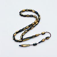 Bilek Boy Mavi Kapsül Kesim Gaffur Ağacı Tesbih