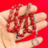 Bol Hareli Mini Sıkma Ateş Kehribar Tesbih