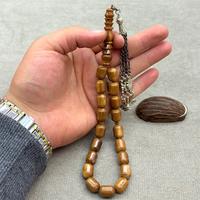 Efe Maskot Kuka Ağacı Tesbih