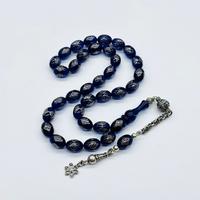 Mavi Renkte 925 Ayar Gümüş İşlemeli Sıkma Ateş Kehribar Tesbih