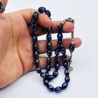 Mavi Renkte 925 Ayar Gümüş İşlemeli Sıkma Ateş Kehribar Tesbih