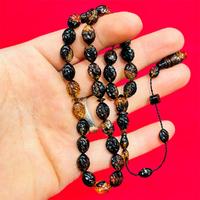 Nakkaş Oyma İşçilikli Sıkma Ateş Kehribar Tesbih