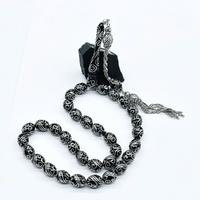 Özel Usta İşçilikli Erzurum Oltu Taşı Tesbih ( 10.5 x 13.5 ) Mm