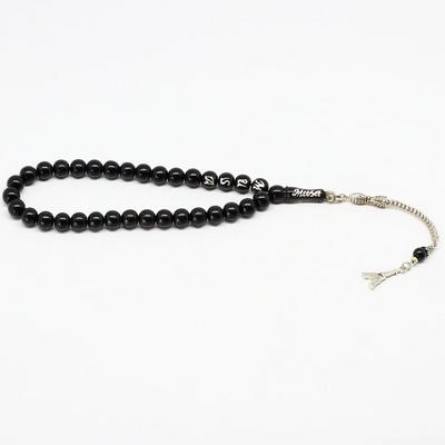 925 Ayar Gümüş İşleme İmame Ve Tanelere İsim Orijinal Oltu Taşı Tesbih