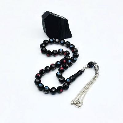 Mercan Firuze ve Gümüş İşlemeli Erzurum Oltu Taşı Tesbih