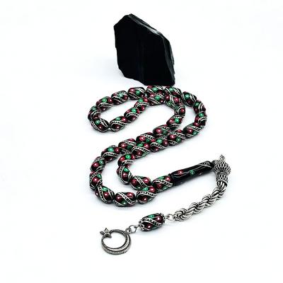 Mercan ve Çeşm-i Bülbül İşlemeli Erzurum Oltu Taşı Tesbih