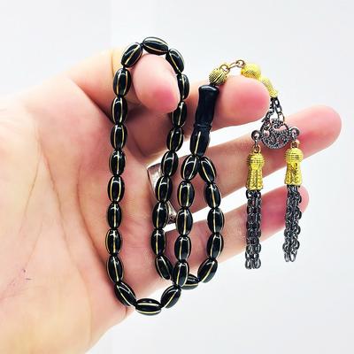 Sarı Yaldız İşlemeli Gürcistan Oltu Taşı Tesbih